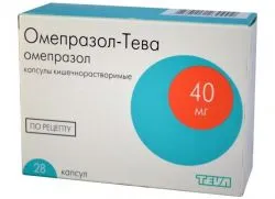 Omeprazol - care tratează ca luarea