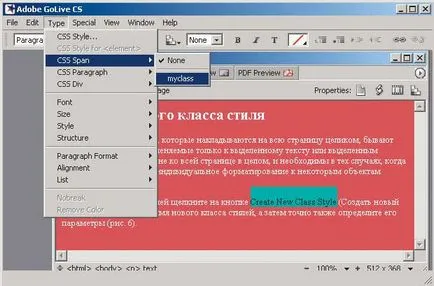 Unele secrete GoLive cs, Computerpress