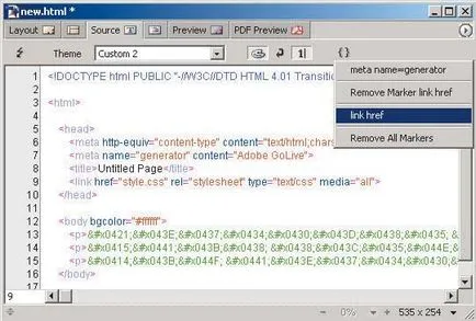 Unele secrete GoLive cs, Computerpress