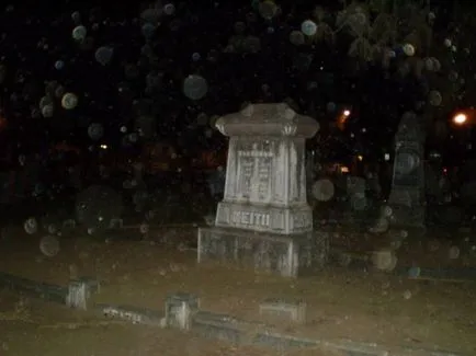 Orbs locuitori ai lumii subtile sau acuratețea fotografiere - lumi paralele - știri (subțire) Orbs locuitori ai lumii subtile sau precizia de fotografiere - Lumi paralele - Noutăți