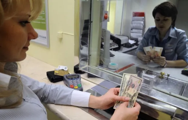 prin cumpărarea și vânzarea de dolar schimbător de operațiuni, banca, bursa de valori