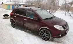 Opinii despre masini Geely