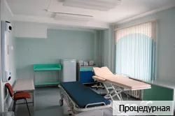 traumatologie pediatrică și ortopedie