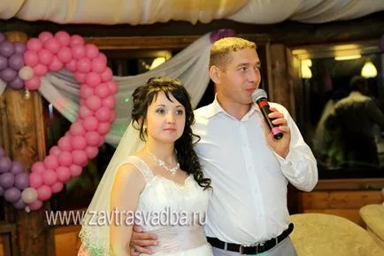 Răspunde de tineri casatoriti