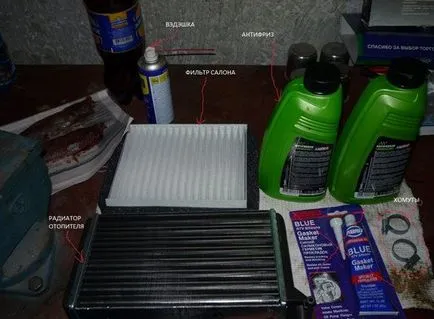 vaze de încălzire