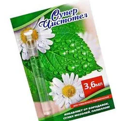 Papiloame privind cauzele gât și tratament la domiciliu (papiloame) Papiloame privind cauzele gât și tratament la domiciliu