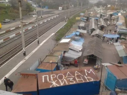 Modificările vor avea loc în România în 2019, blogul interpretului (restructurare) Modificările vor avea loc în România în 2019, blogul interpretului