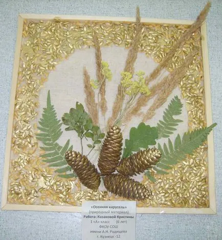 Panouri realizate din materiale naturale, cu propriile lor mâini, o pictură murală fotografie de iarnă, panou decorativ de Anul Nou (naturale) Panouri realizate din materiale naturale, cu propriile lor mâini, o pictură murală fotografie de iarnă, panouri decorative de Anul Nou,