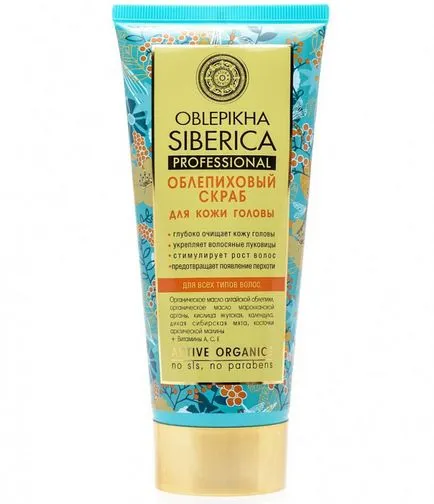 Exfoliantă scalpului pentru ceea ce este și cum să-l (pielea) do Exfoliantă scalpului pentru ceea ce este și cum să facă