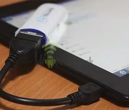 De ce nu 3G megafon, MTS, Beeline