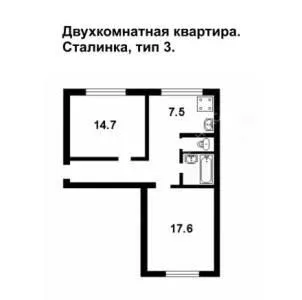 Disposition de 1, 2, 3 și 4 camere Apartamente stalinki