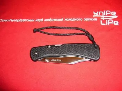 Țesutul Lanyard, moara hobby (cutite) Țesutul Lanyard, fabrica de hobby-