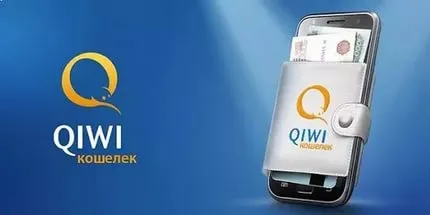Sistemul de plată Avantajele și dezavantajele de kiwi serviciu (beneficii) Avantajele kiwi sistem de plată și dezavantaje ale serviciului