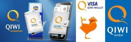 Avantajele sistemului de plată de kiwi și dezavantaje ale serviciului (kiwi) Avantajele kiwi sistem de plată și dezavantaje ale serviciului