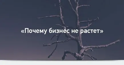 De ce este important de formare pentru antreprenori de afaceri Enciclopedia de marketing eficiente (de ce) De ce este important de formare pentru antreprenori de afaceri Encyclopedia eficiente de marketing