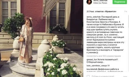 Ksenia Sobchak rochie, rochie de moda