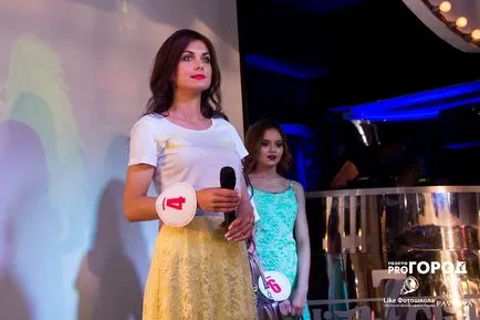 Câștigătorul frumusețea regiunii Perm și Perm în 2017, progorod59 - stiri Perm - despre orașul Perm (fete etapa de concurs) Câștigătorul frumusețea regiunii Perm și Perm în 2017, progorod59 - Perm știri - despre orașul Perm