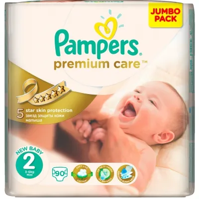 Scutece Pampers toate argumentele pro și contra