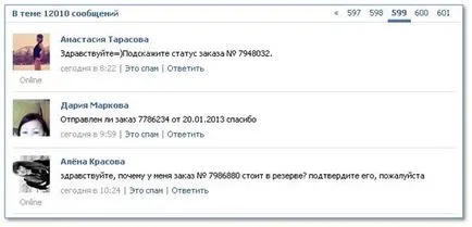 O selecție de top 10-magazine de îmbrăcăminte online din VKontakte