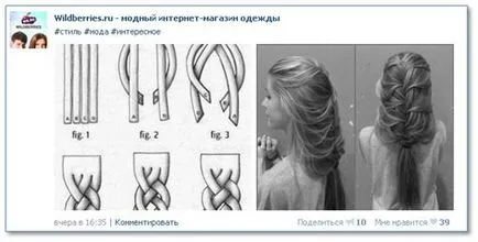 O selecție de top 10-magazine de îmbrăcăminte online din VKontakte
