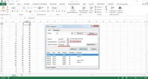 Căutare tabel Excel