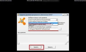 îndepărtarea completă avast antivirus cu nk