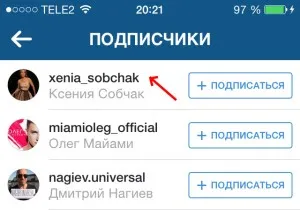 Găsește persoane în instagrame (4 moduri), blog-ul dealway