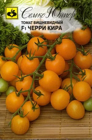 rosii cherry - soiuri pentru sere, teren deschis și pervazul ferestrei, îmi place grădina ta (soi) rosii cherry - soiuri pentru sere, teren deschis și pervazul ferestrei, îmi place grădina mea