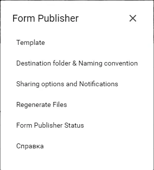 Ghidul complet pentru a forma Google pentru copywriteri