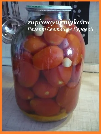 Tomate, ardei grași