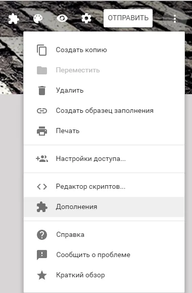 Ghidul complet pentru a forma Google pentru copywriteri