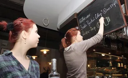 Suspendat cafea (sospeso) - adică, în cazul în care la Moscova și București, o puteți găsi