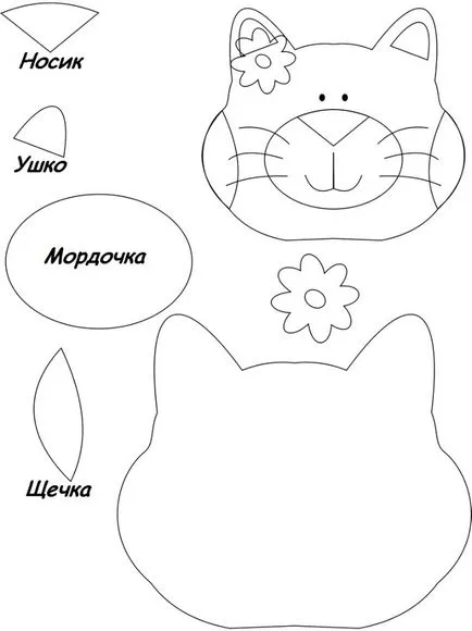 pernă-pisica-pisica cu mâinile (perna-pisică) pernă-pisica-pisica cu mâinile sale