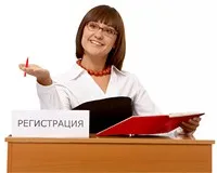 Salariile de timp atunci când sunt utilizate și ce tipuri sunt utilizate