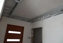 Plafonul în casa lui cu mâinile sale proprii Adobe acasă și cum să ridice dispozitivul cu mâinile (plafonul) Plafonul în casa lui, cu propriile sale mâini Adobe acasă și cum să ridice dispozitivul cu mâinile,