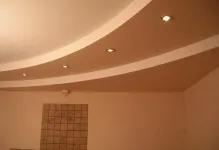 Plafonul în casa lui cu mâinile sale proprii Adobe acasă și cum să ridice dispozitivul cu mâinile (plafonul în casa lui, cu propriile sale mâini) Plafonul în casa lui, cu propriile sale mâini Adobe acasă și cum să ridice dispozitivul cu mâinile,