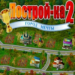 Build-a-renovate 3 joc descarcă versiunea completă gratuit de pe computer