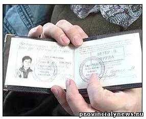 Conceptul de veterani