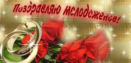 nunta, poezii Felicitări fratelui amuzant