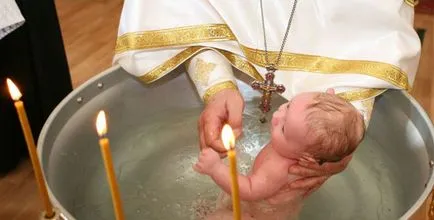 reguli botez pentru copii în Biserica Ortodoxă 1