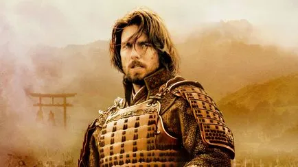 Povestea uimitoare Last Samurai, în conformitate cu care a eliminat film celebru