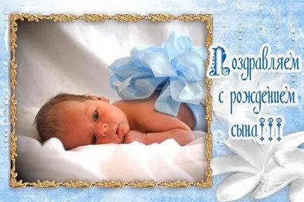Felicitări pentru nașterea unui fiu pentru tata