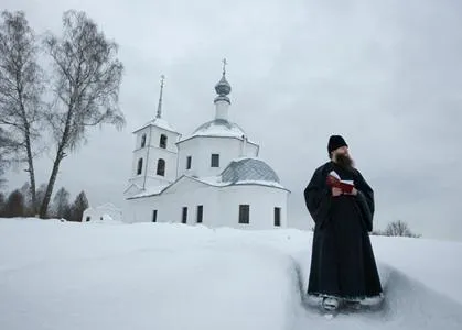 Termenii sacramentelor botezului de câte ori poți fi nașa sau nașul copilului