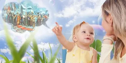 Principiile reîncarnare 11 semne ale unui suflet matur (viață din trecut) Principiile reîncarnare 11 semne ale unui suflet matur