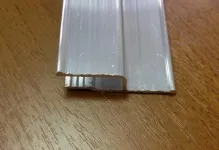 Profile pentru plafoane sub atașament ipotecare, de aluminiu de tip zero decalaj, dimensiunea