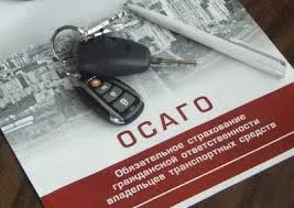 Reînnoirile politici CTP - o astfel de extindere a CTP de politici care pot asigura o mașină, acțiune