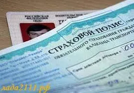 Reînnoirile politici CTP - o astfel de extindere a CTP de politici care pot asigura o mașină, acțiune