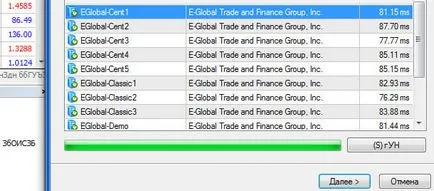 Un simplu pas cu pas instrucțiunile cu privire la modul de a începe pe Forex (Forex cont real) Un simplu pas cu pas instrucțiunile cum să înceapă în Forex