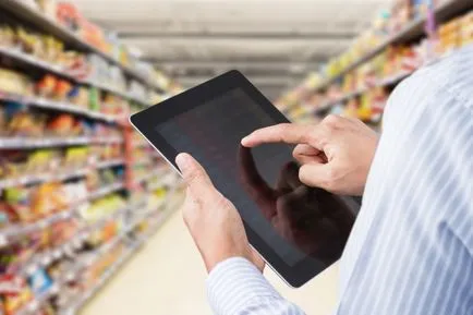Un inventar al bunurilor și înregistrarea rezultatelor sale, articolul