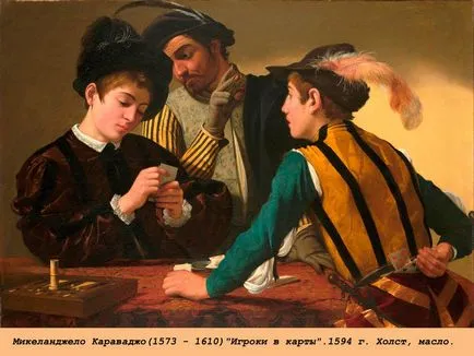 Originea cărților de joc (1 parte), magistico (carduri) Originea cărților de joc (1 parte), magistico